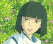 haku